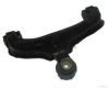 ASHUKI K702-19 Track Control Arm